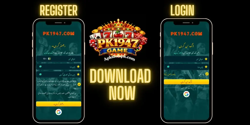 PK1947 GAME 