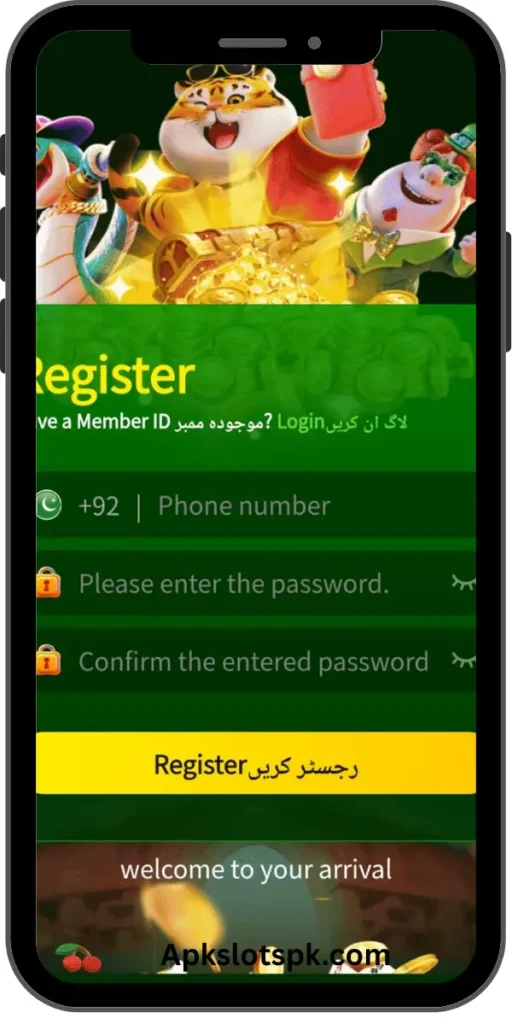 K1177 Game APK 