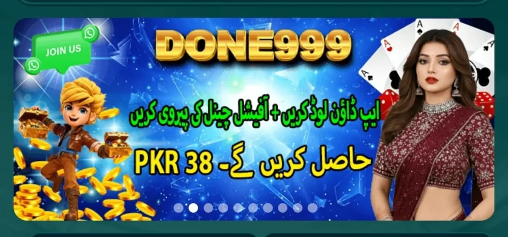 Done999 Game APK