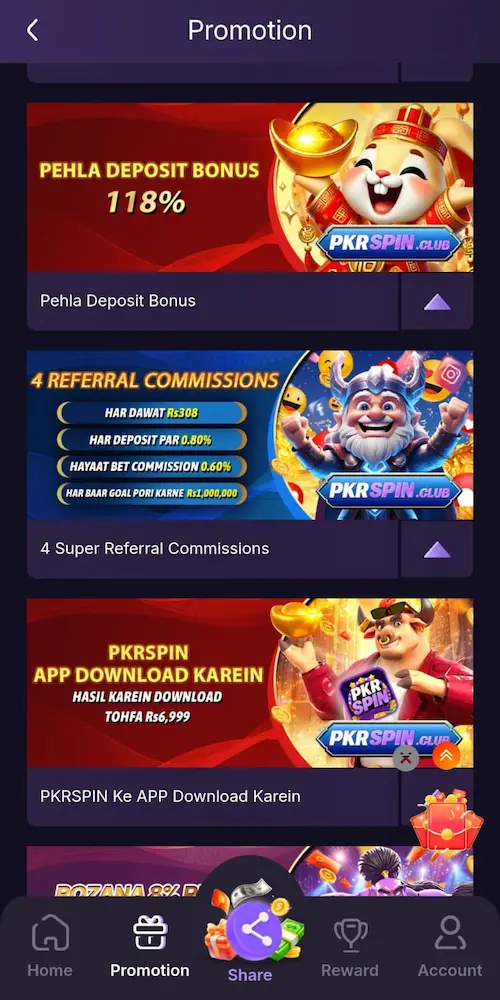 Pkrspin Game