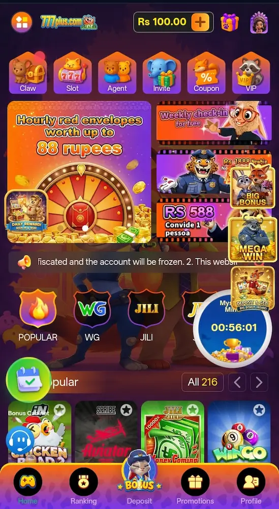 777plus Game APK 