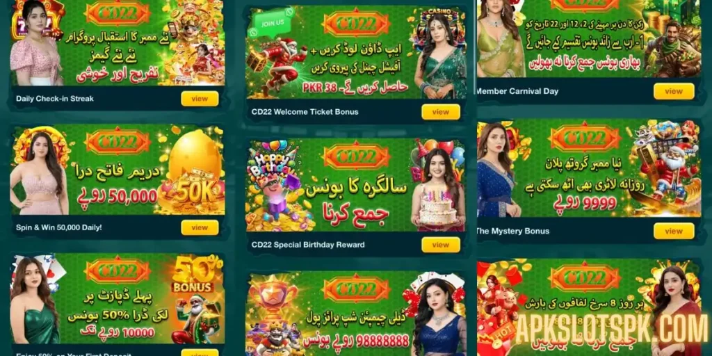 CD22 Game APK