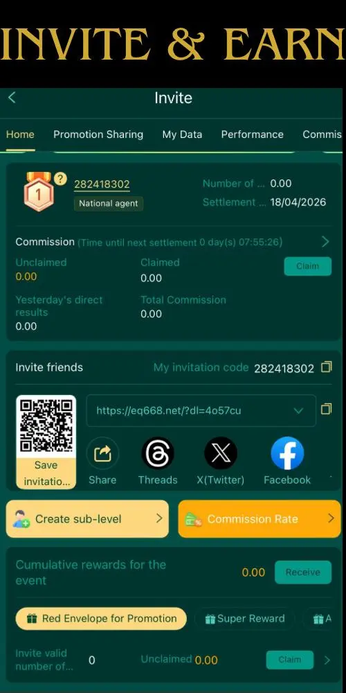 EQ668 Game
