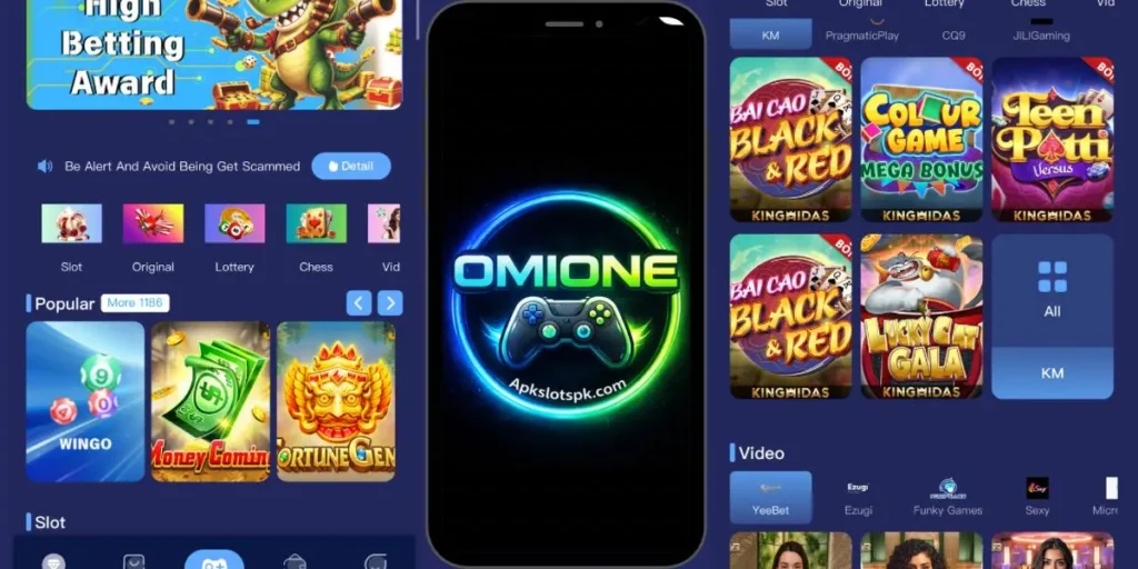 Omione Game