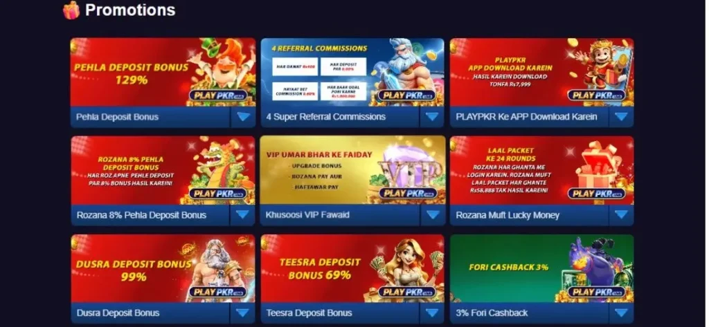 PLAYPKR Gme APK