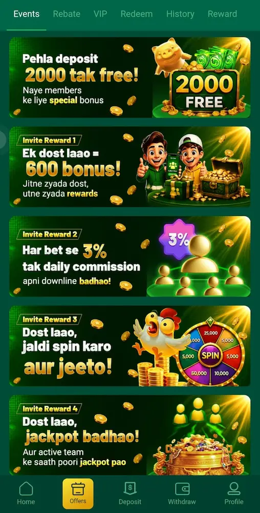 EU777 Bonuses