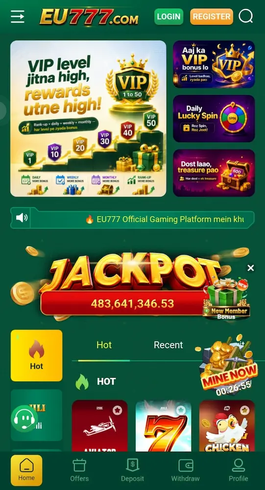 EU777 Game
