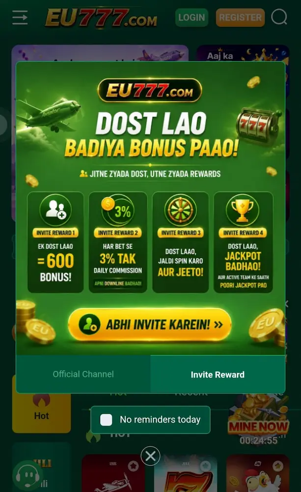 EU777 Rewards